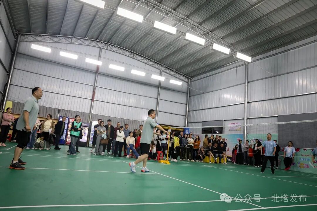“呙氏老农民杯”2026年北塔区迎五一职工羽毛球比赛圆满落幕