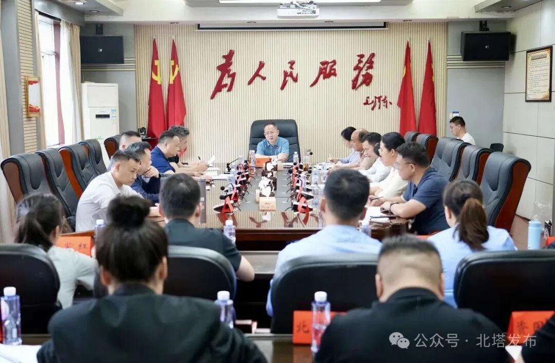 全区巩文工作专题调度会召开