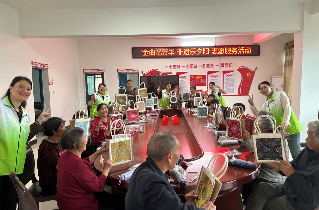 金曲唤记忆，非遗暖夕阳——北塔区民政局开展关爱老年人志愿服务活动