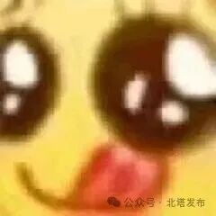 5 月 16 日开园！北塔望城坡 300 亩蓝莓暴击，雨天和“蓝精灵”更配哦