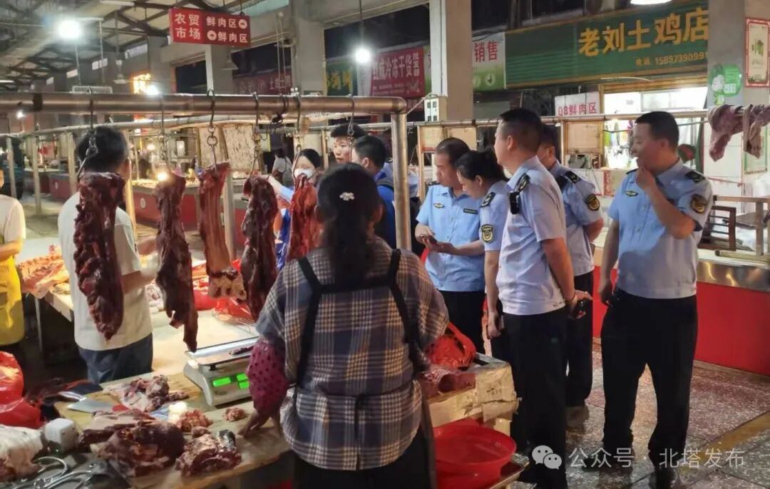 北塔区市场监督管理局开展肉制品市场突击整治专项行动