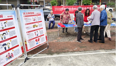 北塔区司法局“普法小摊”进社区：把法律知识送到家门口，群众直呼“接地气”