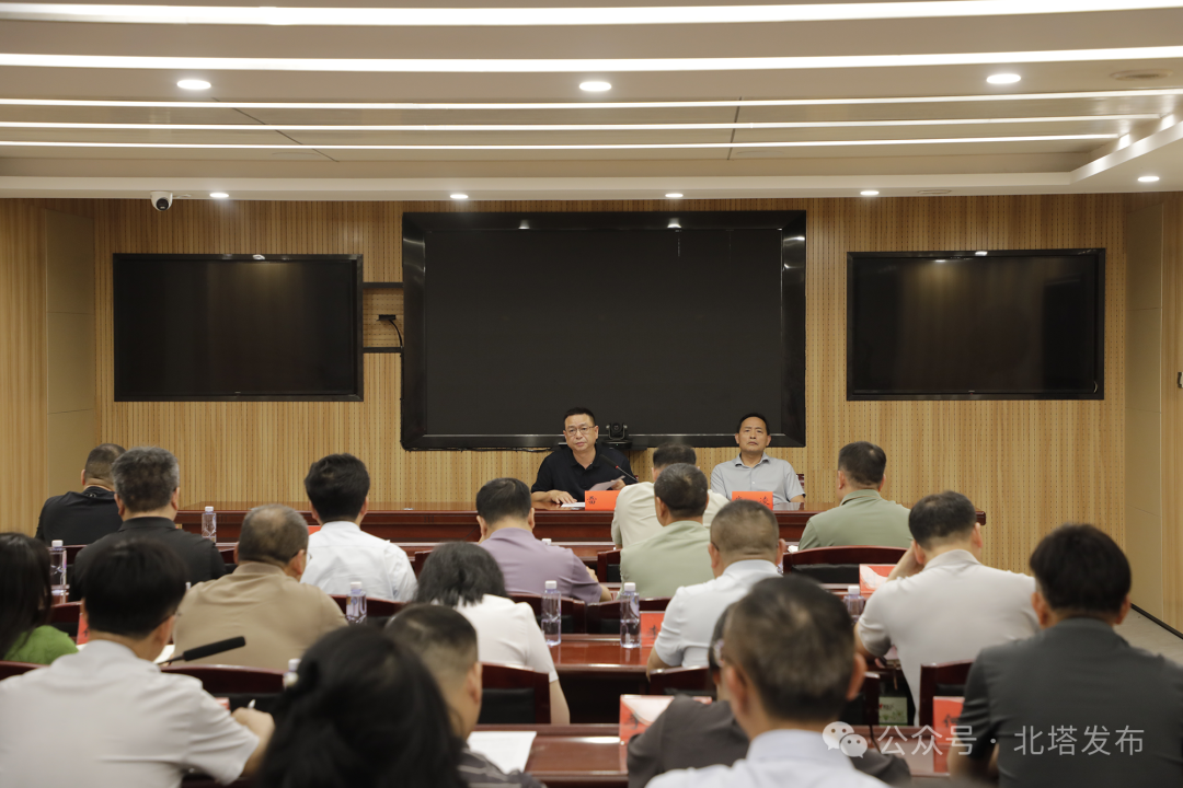 北塔区召开区委理论学习中心组（扩大）2026年第五次集体学习