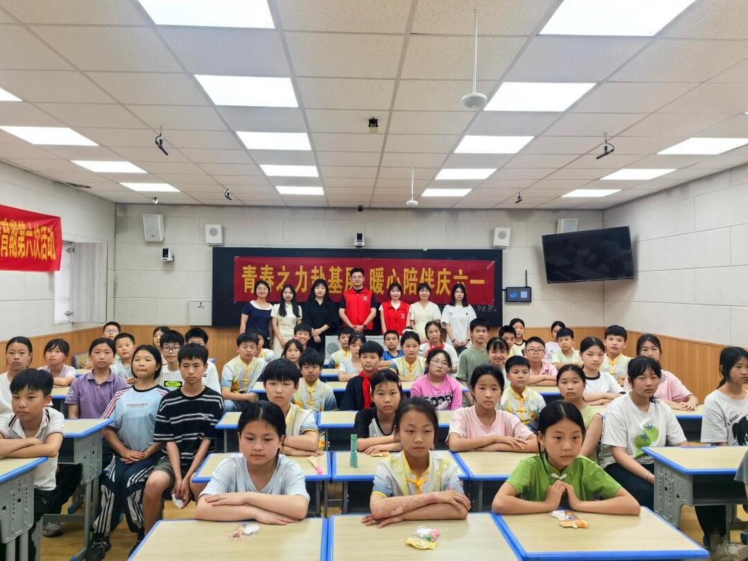 邵阳北塔：党建领航护苗成长 青春执笔写下“不”字