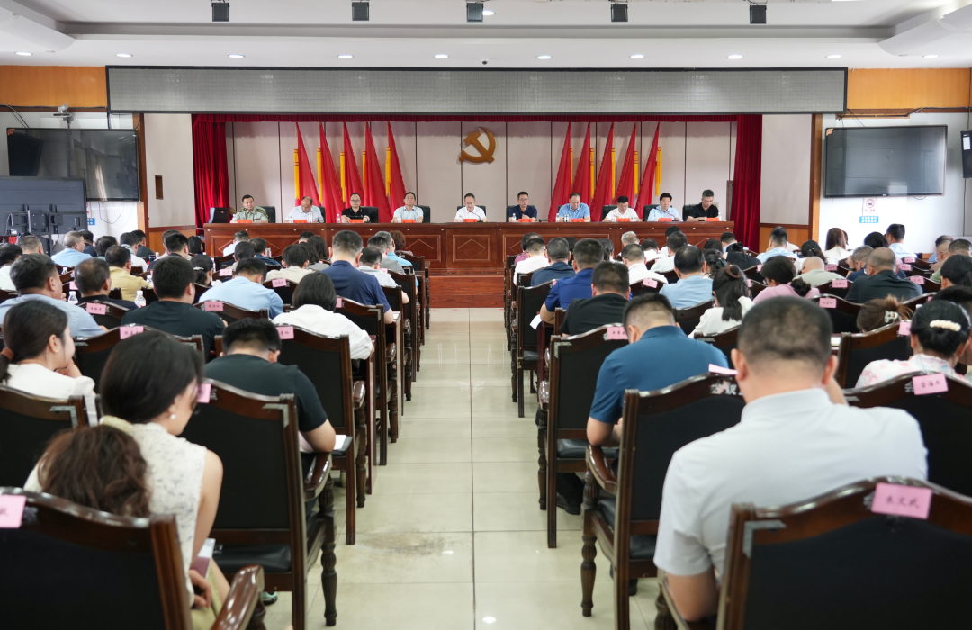 全区树立和践行正确政绩观学习教育警示教育会暨群众身边不正之风和腐败问题集中整治工作推进会召开