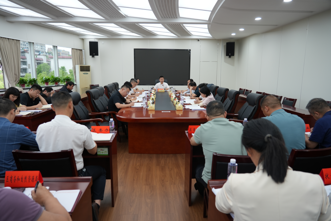 北塔区召开承办2026年邵阳市龙舟大赛书记专题调度会