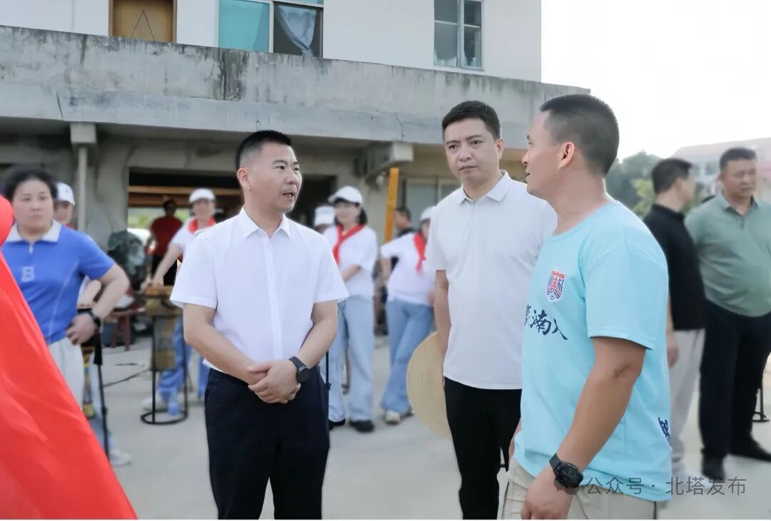北塔区召开端午龙舟赛书记专题调度会