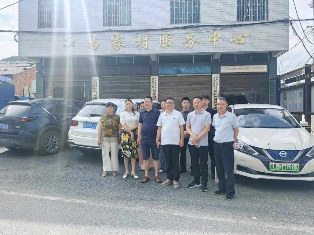 浓情端午暖民心 履职实干助振兴——九三学社北塔一、二支社开展调研慰问系列活动(图1)