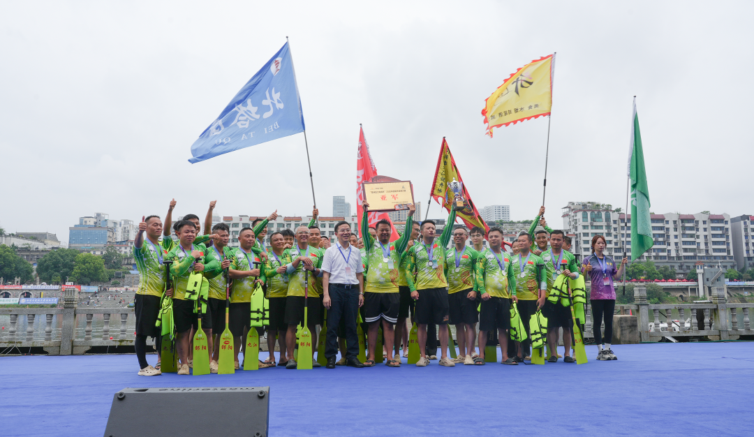 喜报！三奖临门！北塔区龙舟队斩获亚军、季军和第五名