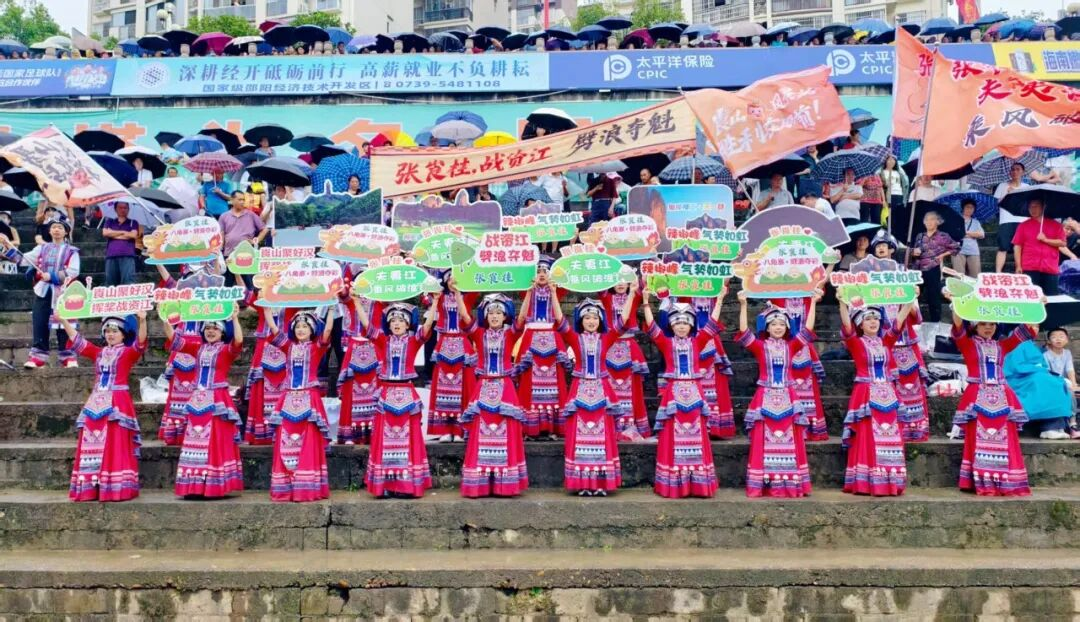 资江岸畔，人间烟火“沸腾”了  ——邵阳龙舟赛“第二现场”见闻