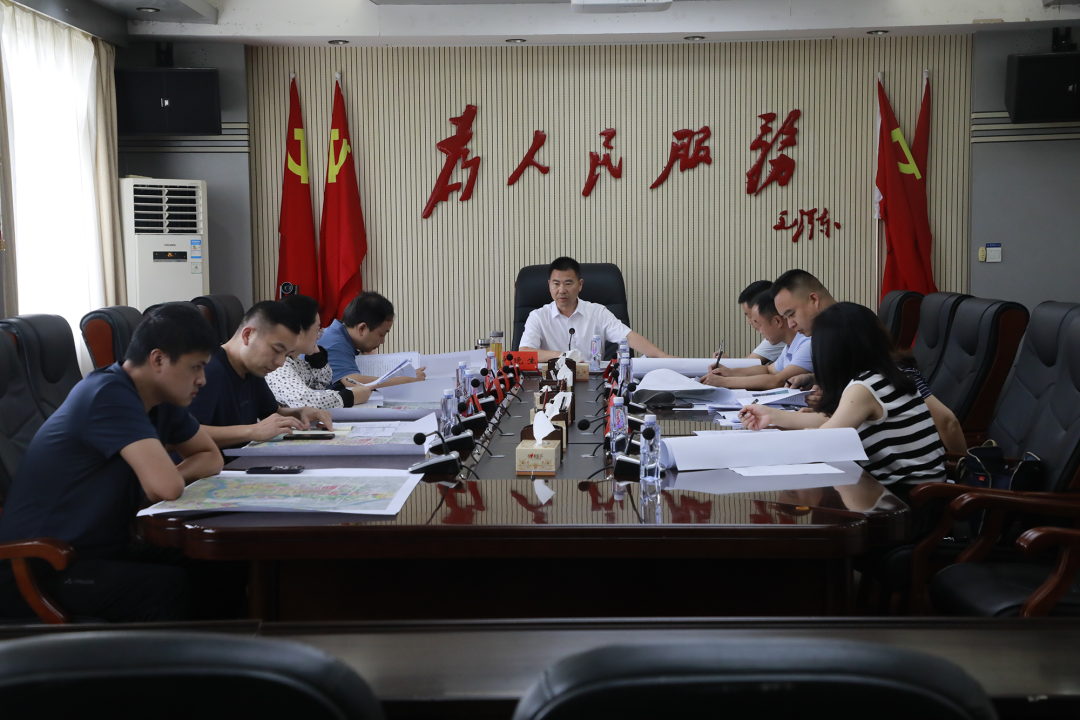 北塔区召开重点项目工业用地及招商引资工作调度会