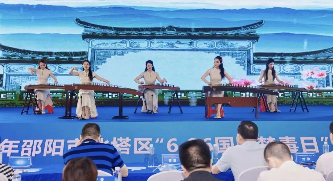 你我参与 守护未来 防范青少年药物滥用——北塔区开展全民禁毒宣传月系列主题活动