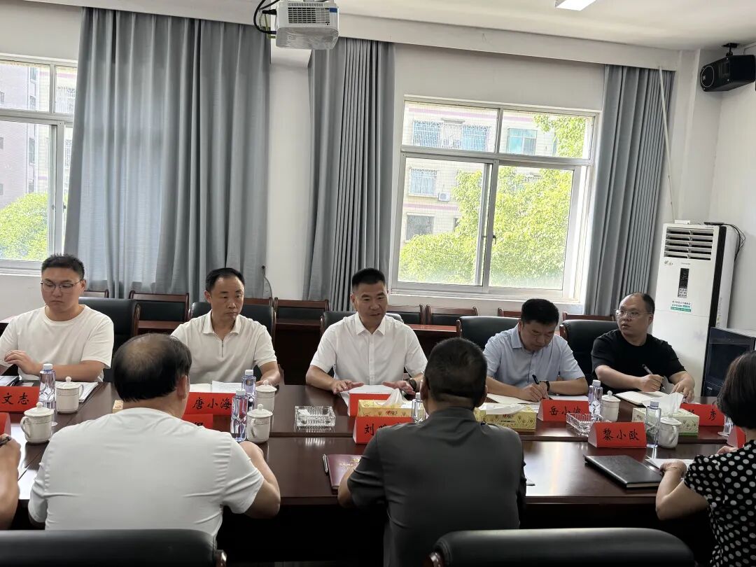 稳收支、防风险、提效能  以坚实财政保障全区高质量发展——曾晚生调研全区财政工作