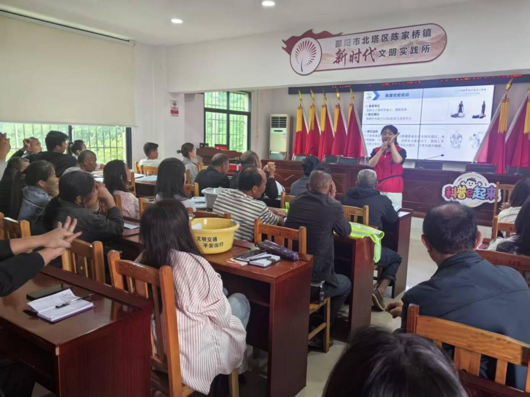 邵阳市北塔区:党建引领聚合力 织密防溺水“安全网”
