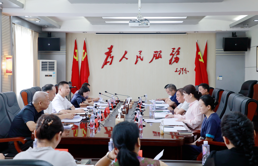 北塔区召开党代会报告征求意见会
