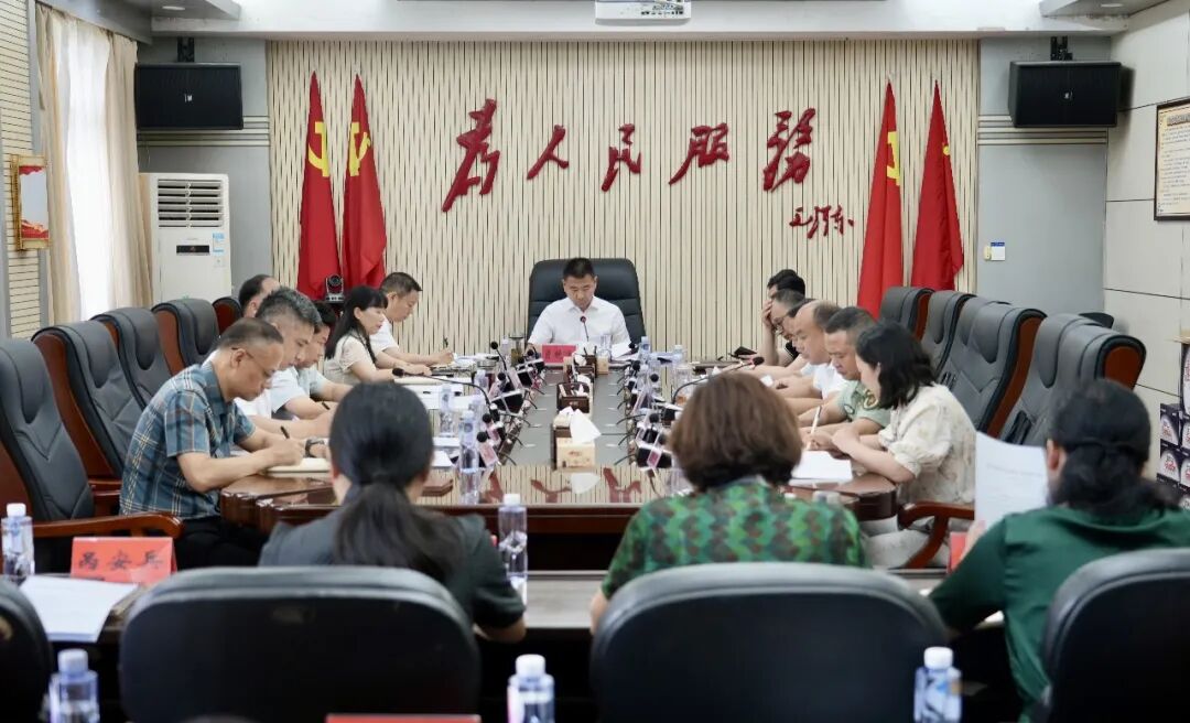 北塔区委理论学习中心组举行2026年第七次集体学习