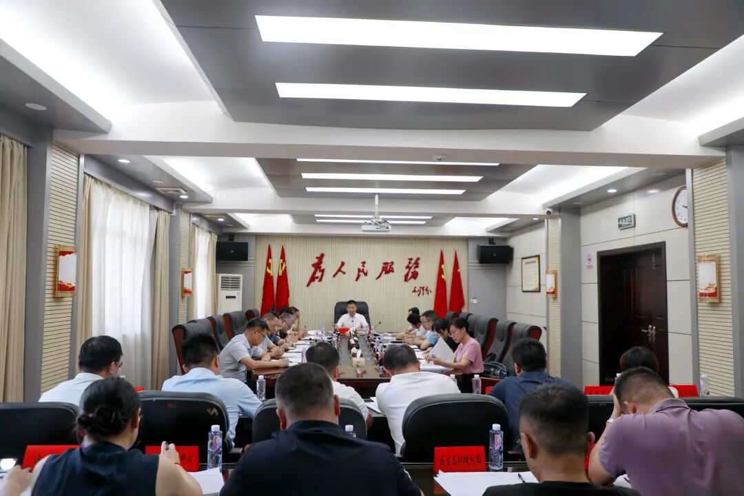 北塔区召开区委农村工作领导小组2026年第三次会议
