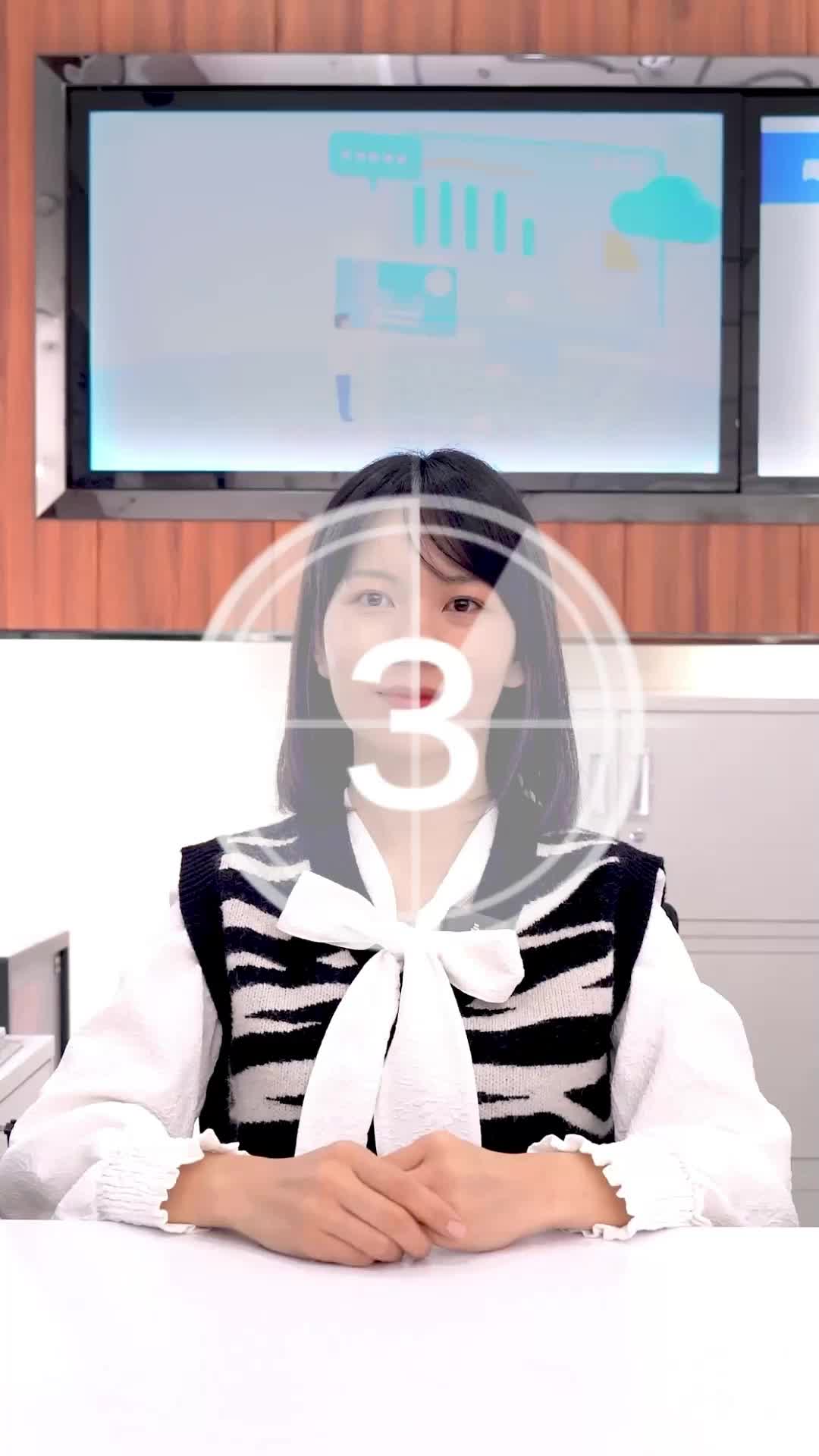 挖呀挖呀挖~~北塔反电诈版来咯！